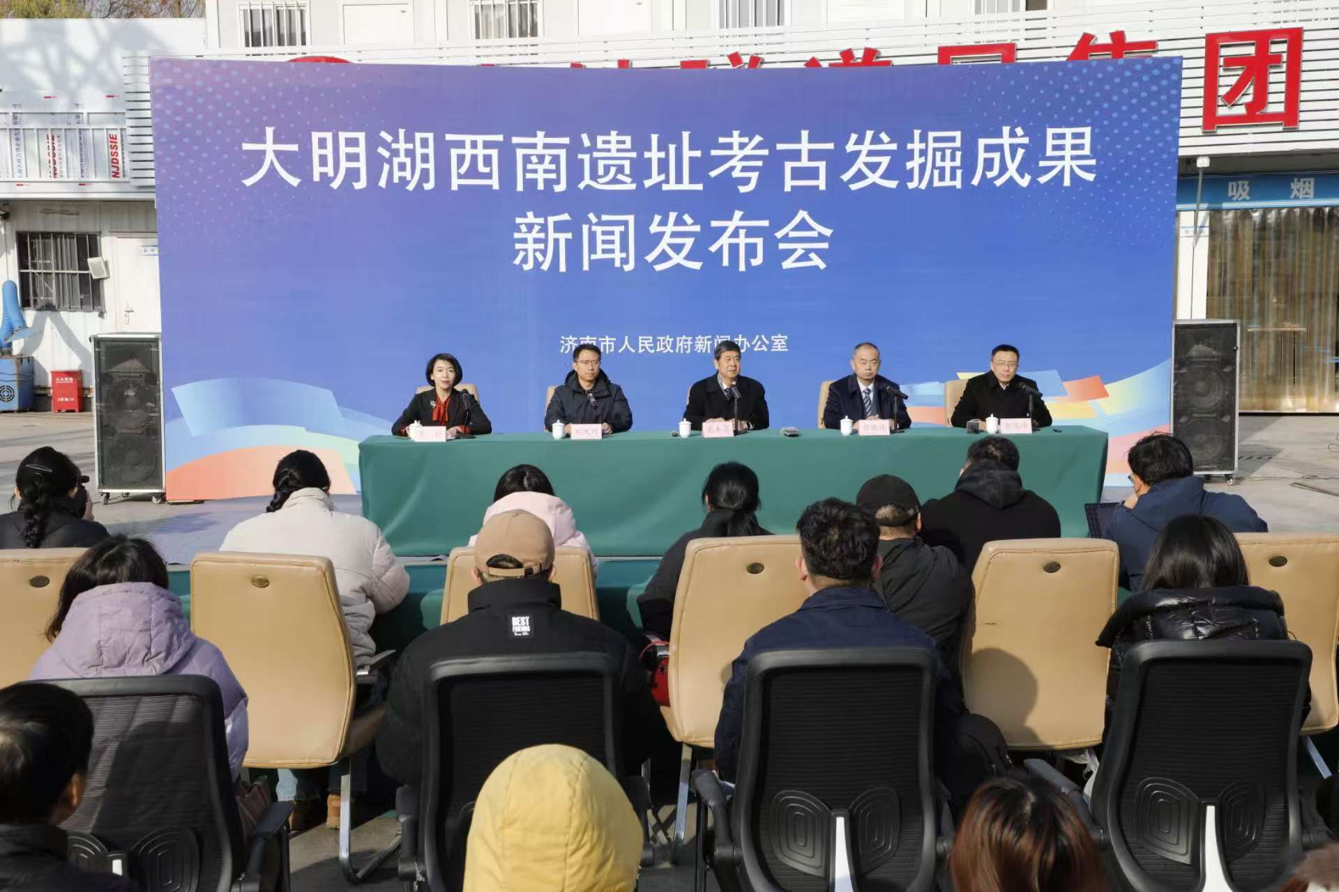 工程为考古工作让路，济南地铁6号线将分段开通，东段年底先行运营