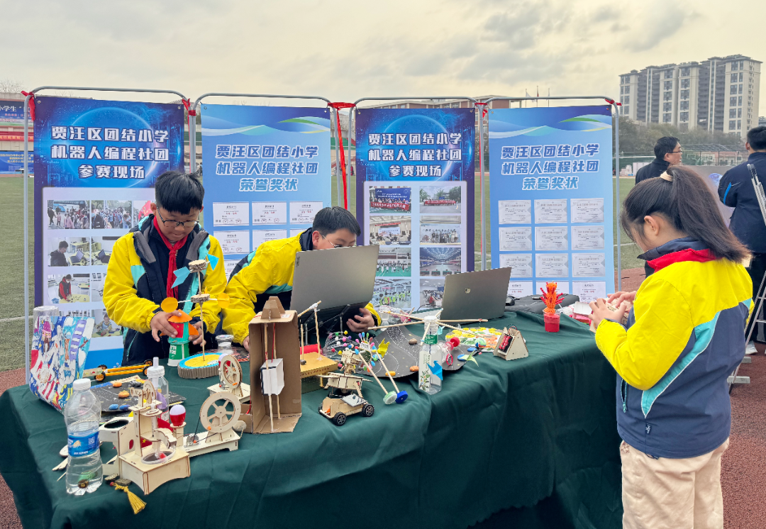 探索未知 助梦成长!贾汪解锁校园科技新潮