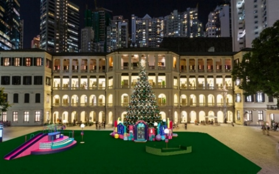 香港冬日缤纷：中环“冬日小镇”点亮全城节日盛宴 ✨