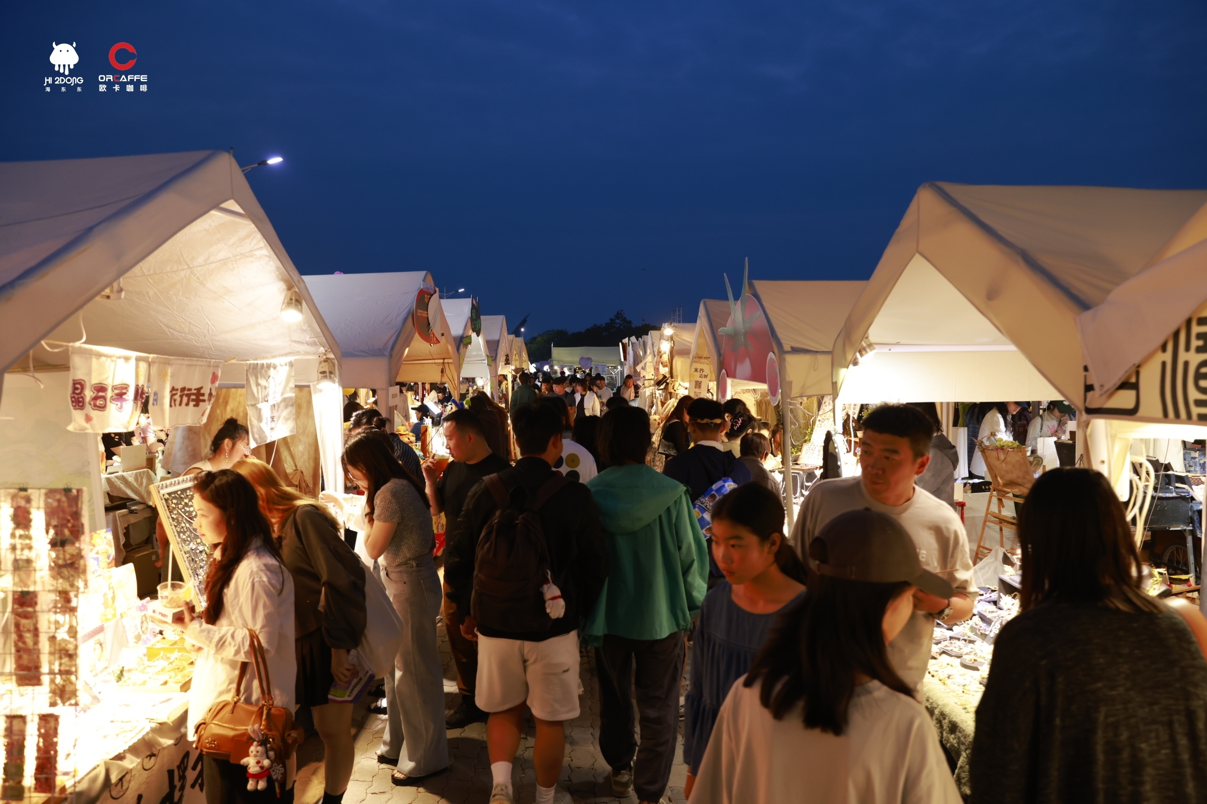 五年累计接待游客1.15亿人次！崂山区文旅产业能级实现新跃升