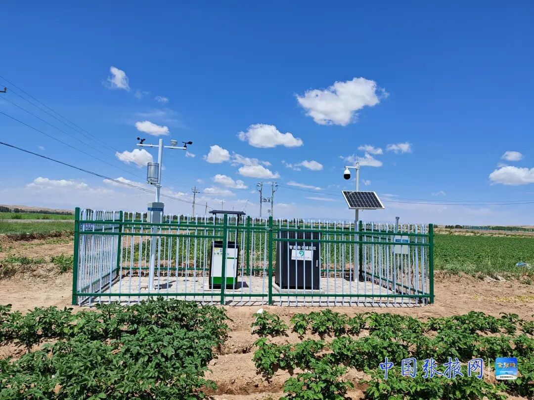 山丹县位奇镇十里堡村智慧水肥一体化高标准农田四情监测点