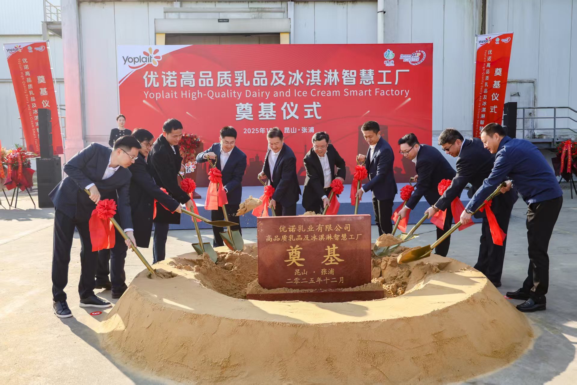 双项目落子!张浦镇为何宜业又宜居?