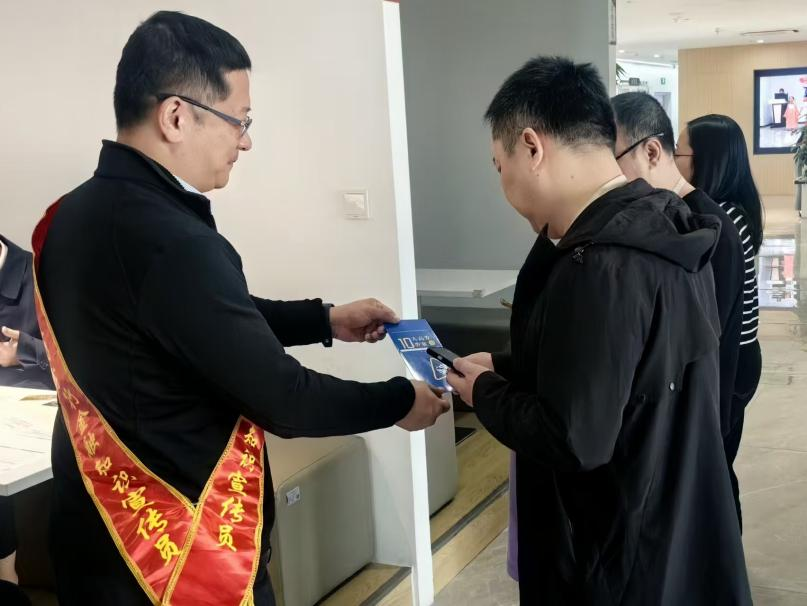 中信银行厦门分行开展“虚假投资理财”等四类电信网络诈骗高发类案集中宣防活动