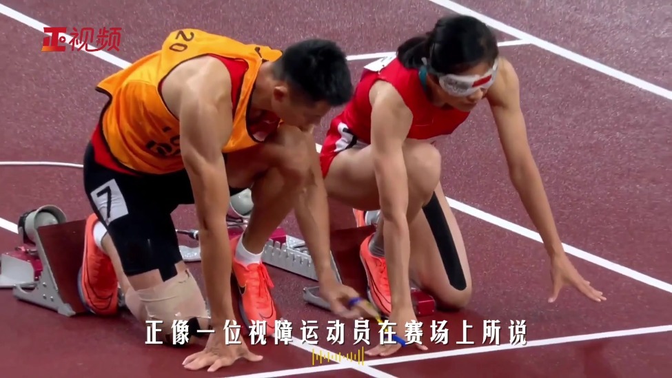 微视频｜让世界看到我