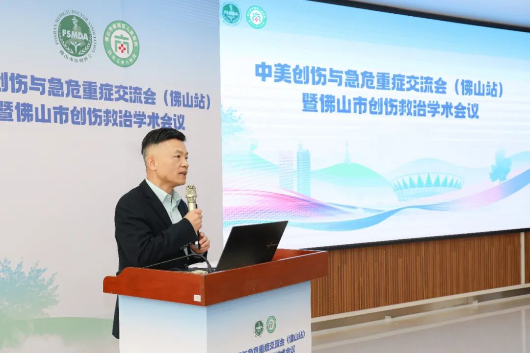 南海区卫生健康局党组成员、副局长叶纯坤致辞