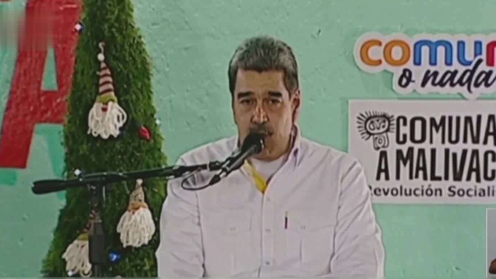 委内瑞拉总统：美军扣押油轮是“海盗”行为