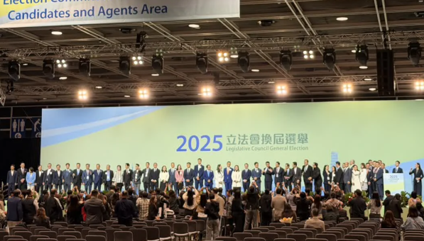 凤凰早报|中方批驳日本炒作“雷达照射”问题;香港立法会选举结果陆续出炉