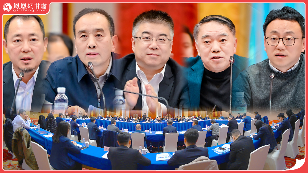 风闻丨证券+上市公司+招商　甘肃引企走“新”了