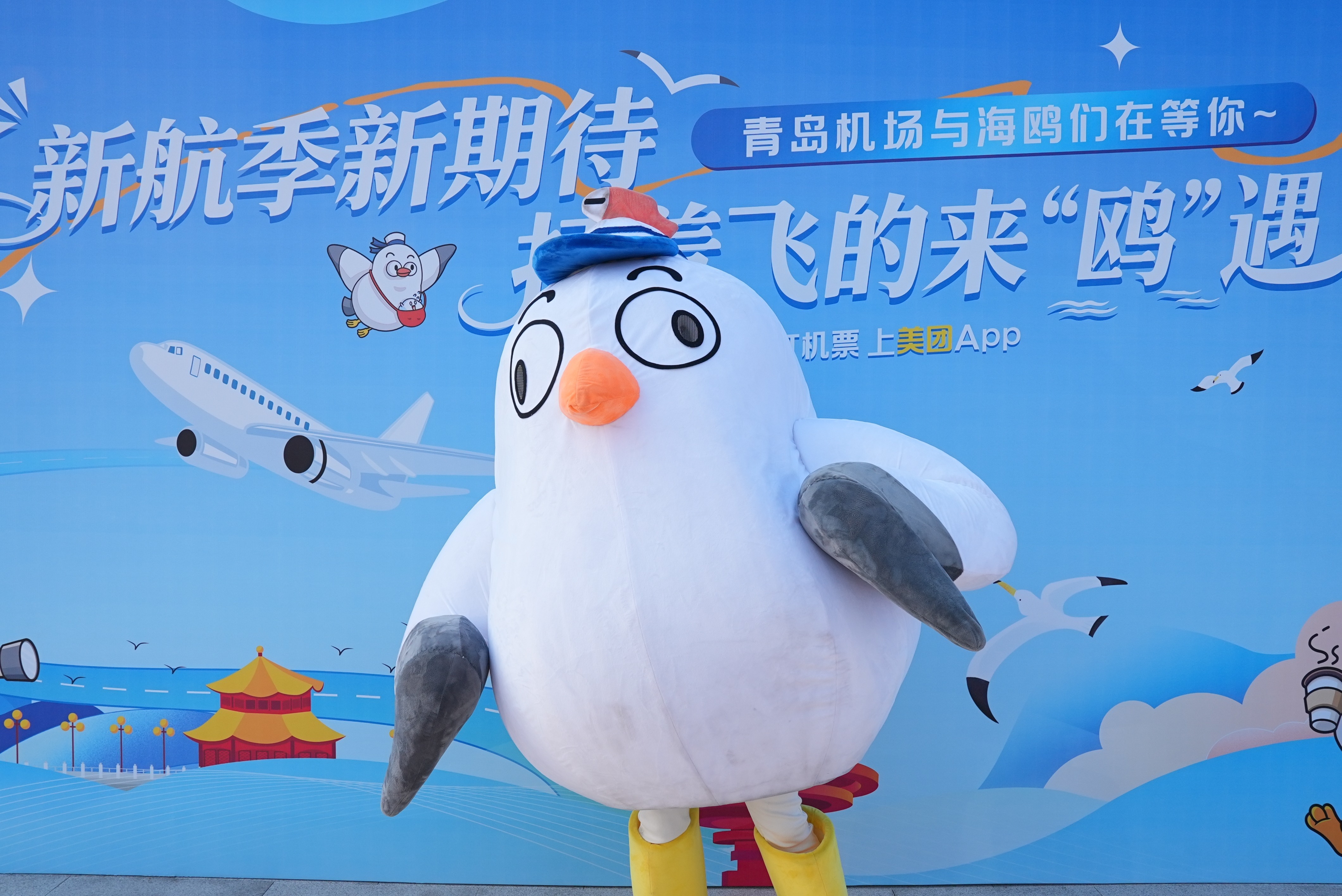 ���ŷɵ�����Ÿ���������쵺�Ƕ������ý�����