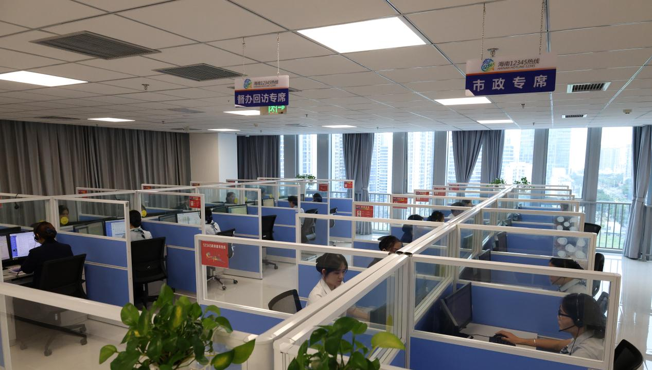 群众满意为标准 接诉即办解民忧