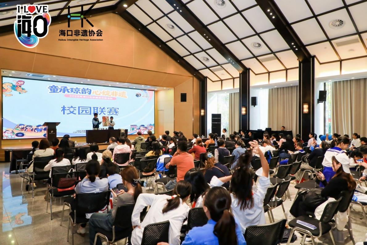 非遗薪火传 童心映琼韵|2025年海口市 非遗进校园活动圆满收官!