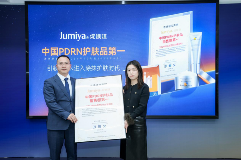 点击查看原始图片