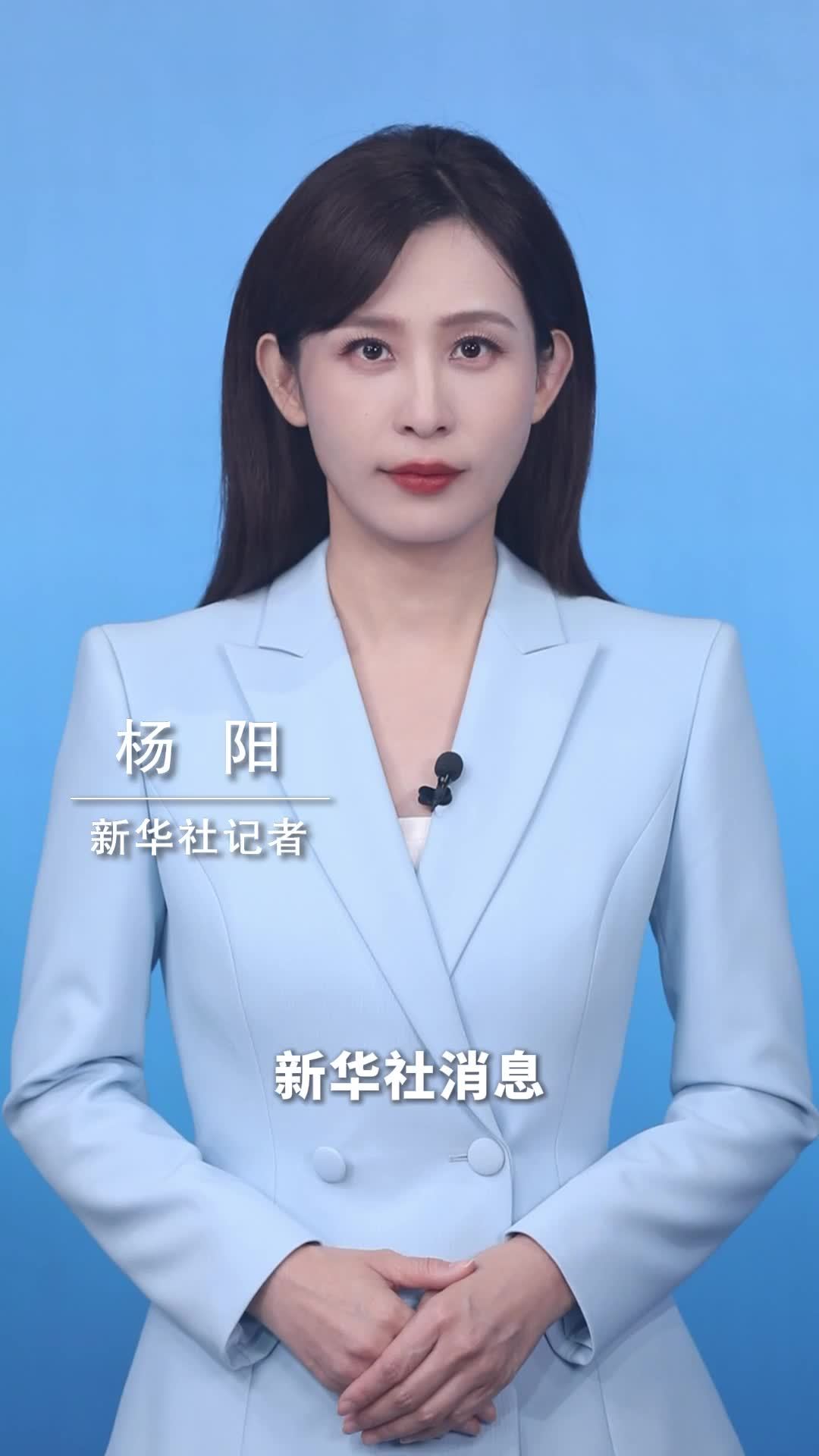 新华社消息｜中共中央印发《中国共产党工作机关条例》