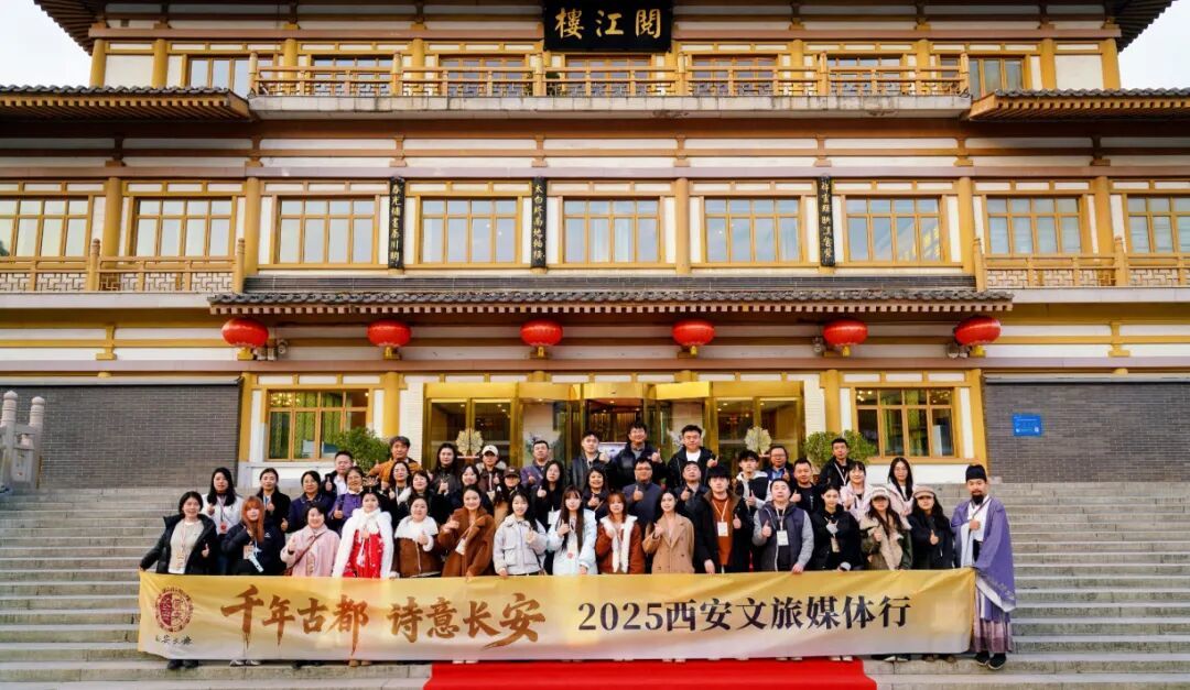 圓滿落幕!解鎖“唐詩之都”新圖景!