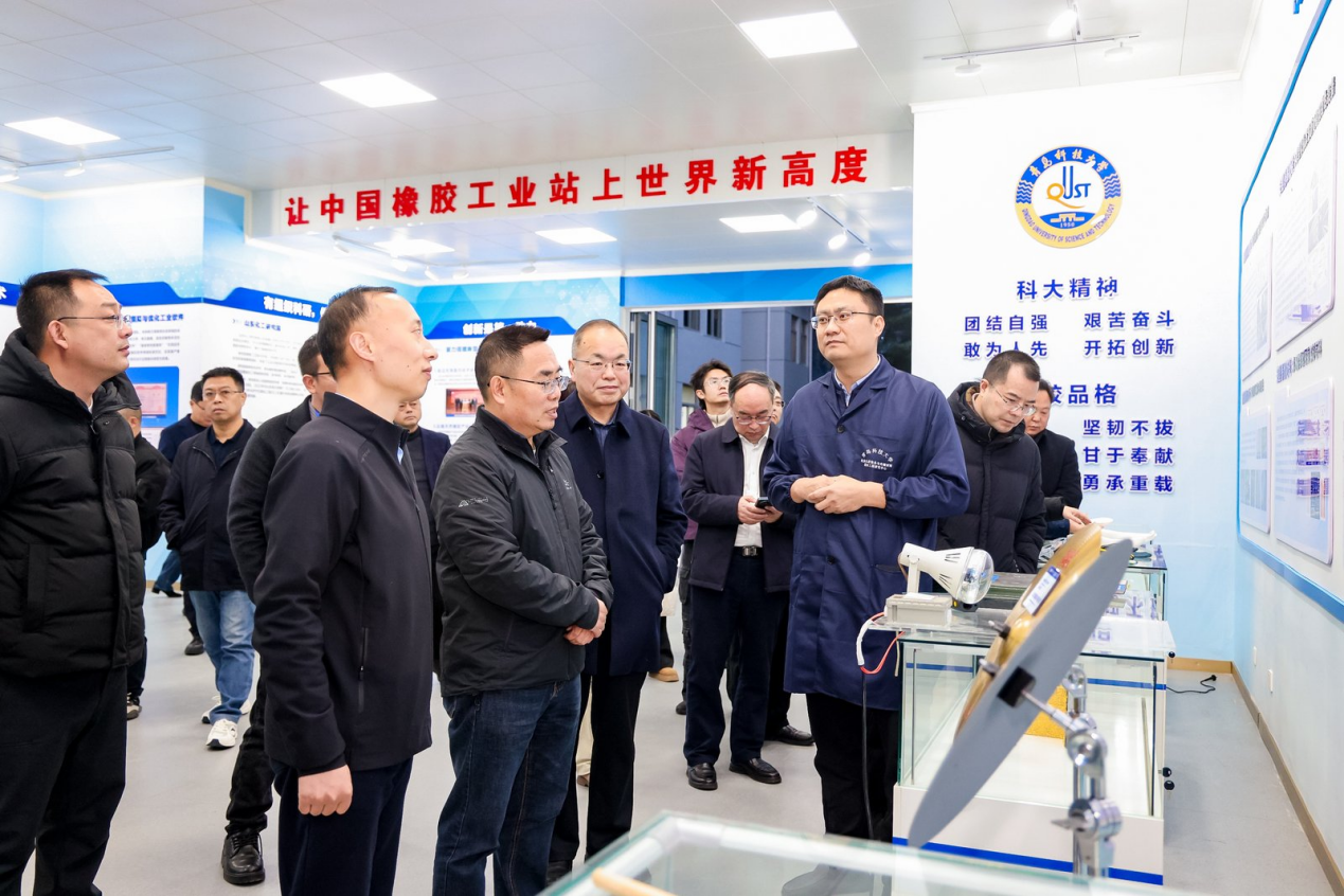 “渝见齐鲁”教育科技人才深度融合赋能高质量发展校企合作对接交流活动在青岛大学举办