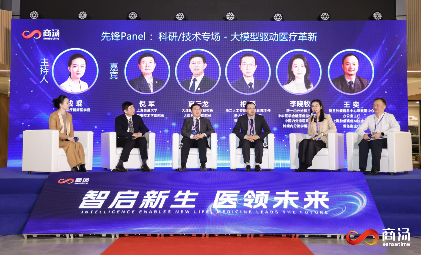 罗氏诊断苏州十年，品质赋能锚定新征程