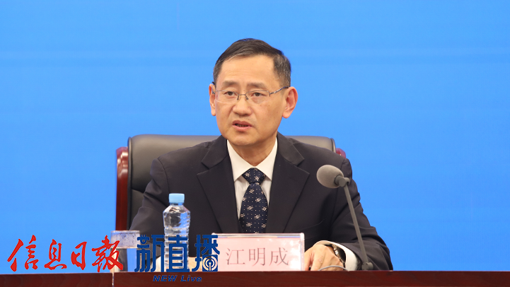 省工业和信息化厅一级巡视员江明成