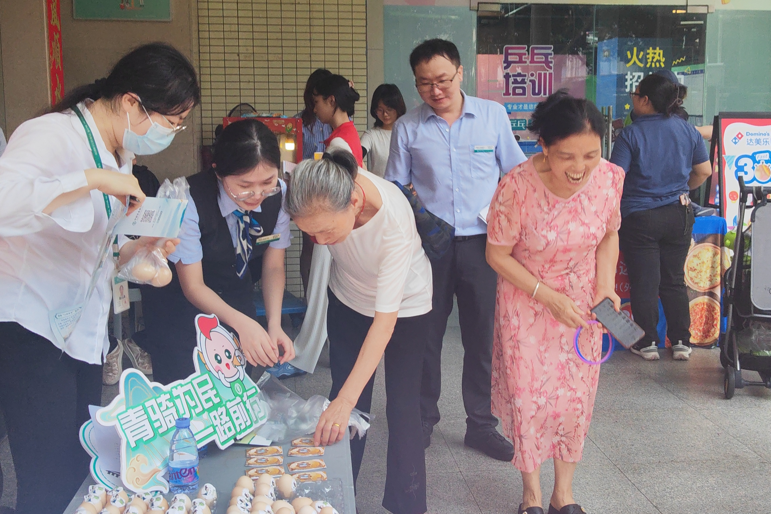 农行深圳福田支行创意金融课堂:“蛋”趣横生 消保有招