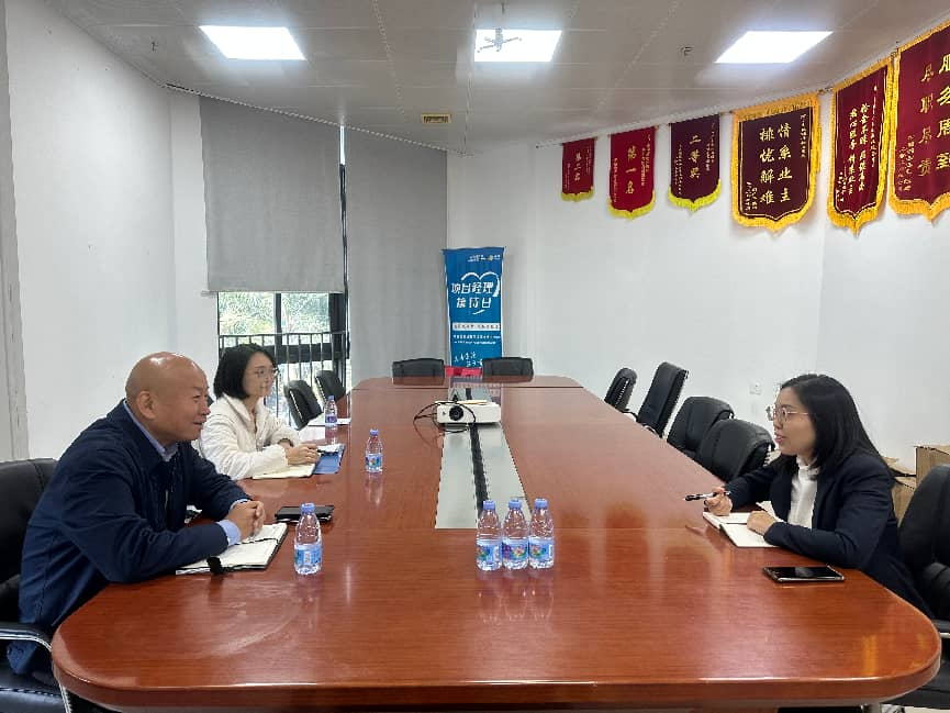 党建引领聚合力 流塘社区党委共绘发展新蓝图