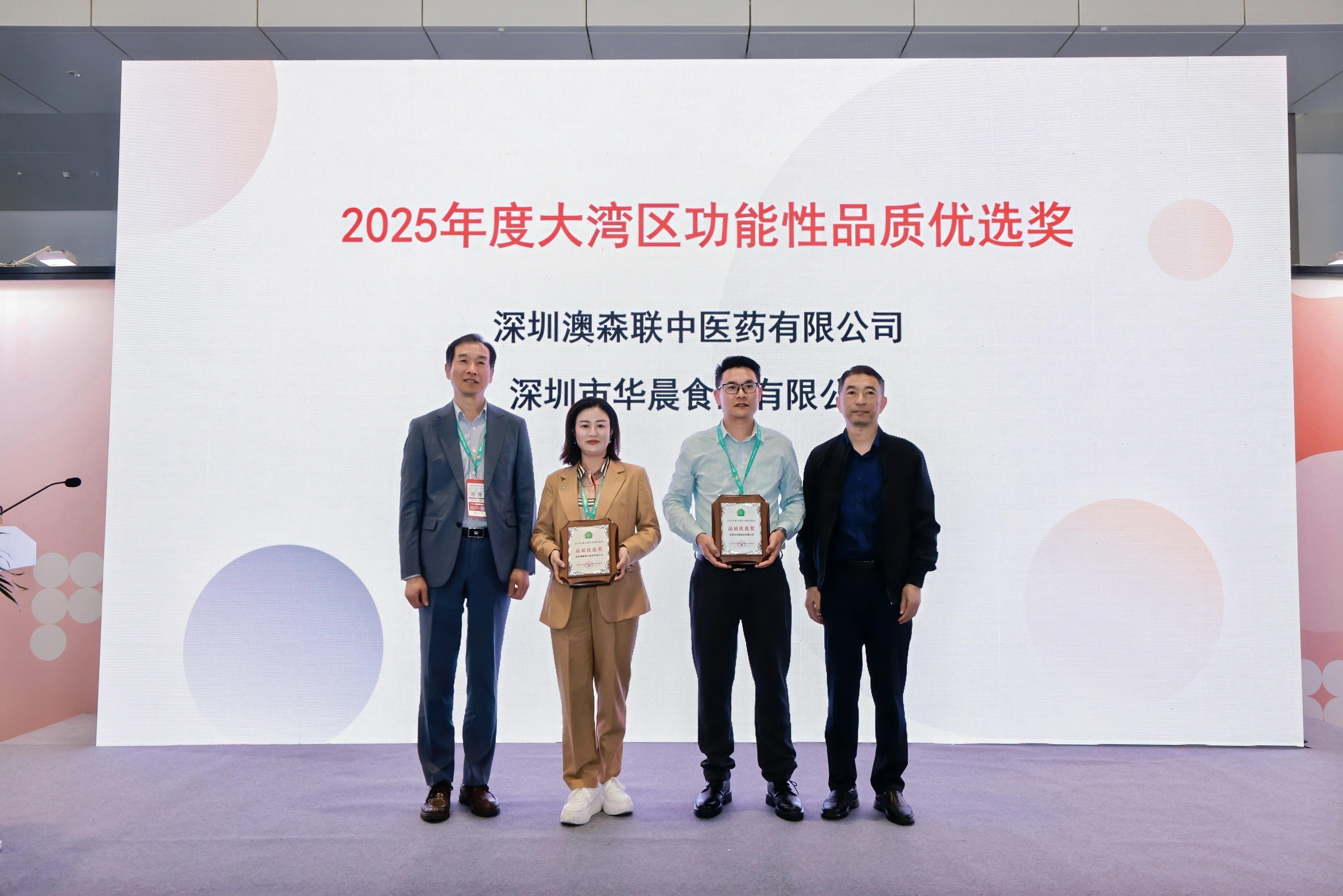 图：年度品质优选