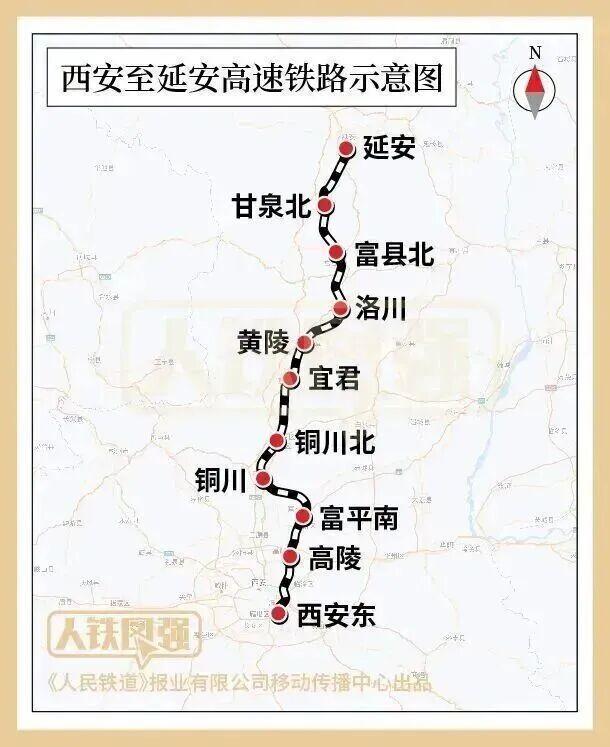 西安交通建設迎來爆發期！1小時暢行觸手可及