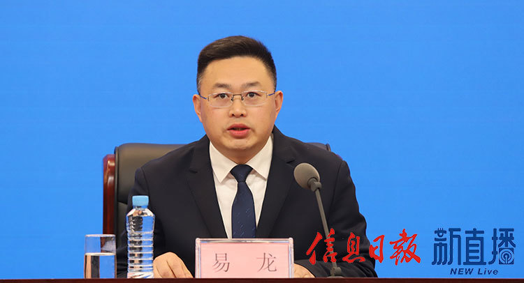 省农科院党委副书记、院长易龙（文颖 摄）