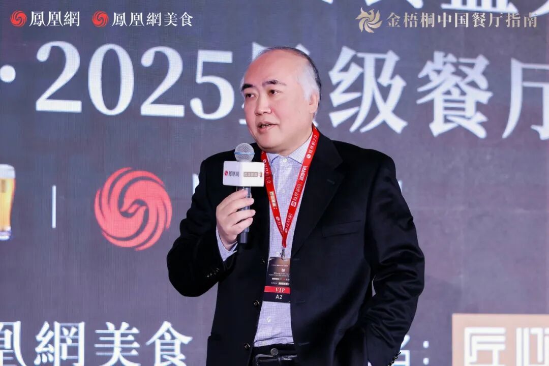 △中国烹饪大师、厉家菜传承人厉晓麟先生