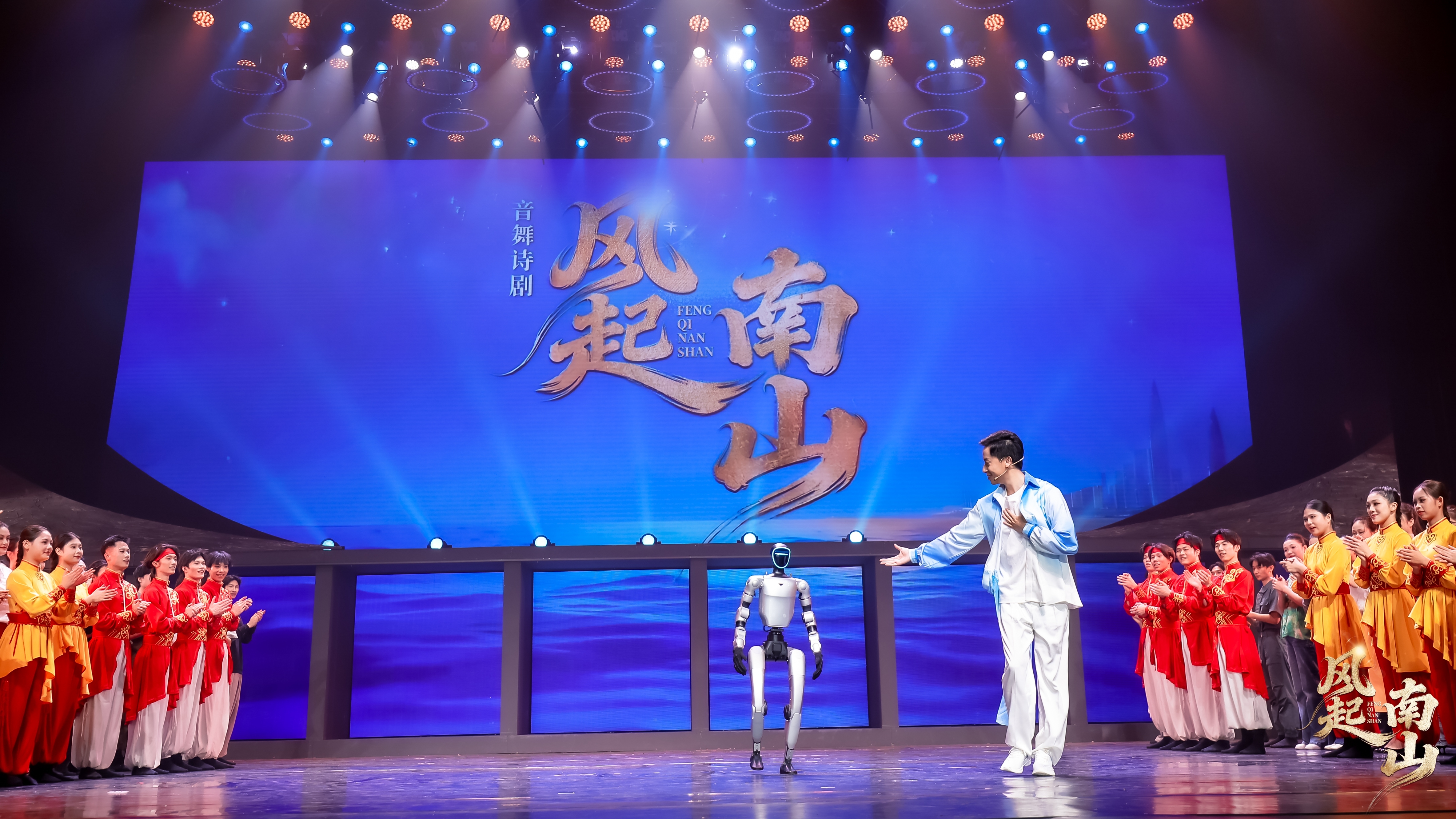 《风起南山》！海峡两岸暨港澳青年共赴“鹏程万里”