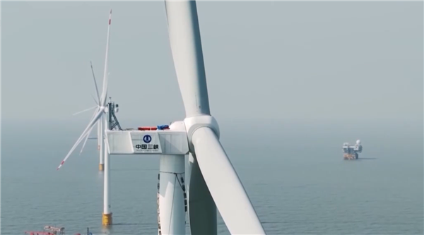 距离85.5千米！我国离岸最远海上风电项目全容量并网