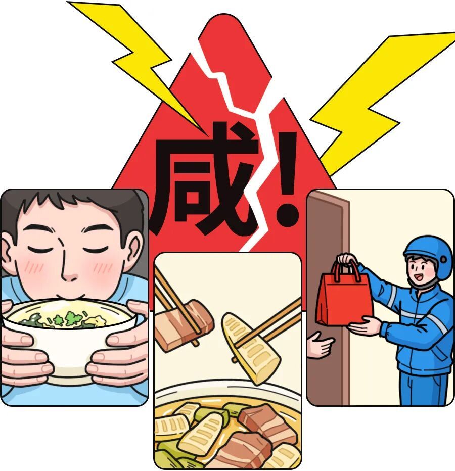 图片来源：丁香设计团队