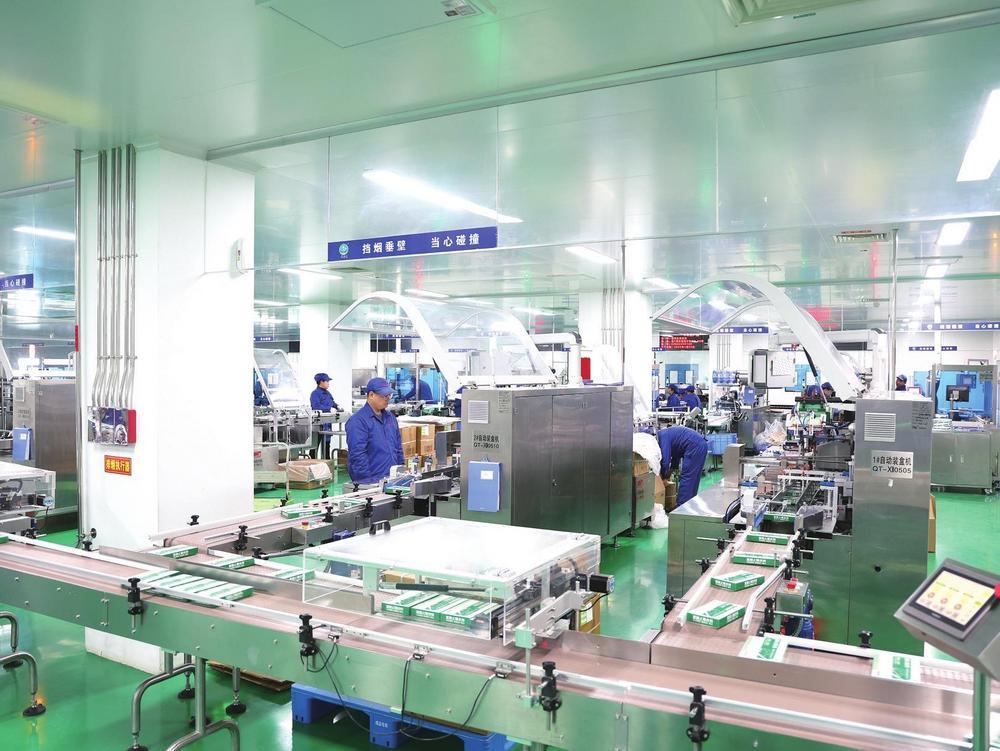 甘肃药业集团普安制药药品生产线