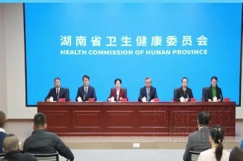 冬至即将到来，中医专家送上“养生锦囊”