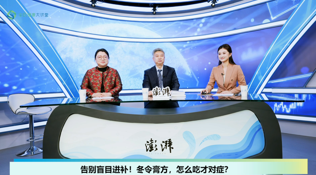 从红楼人物看养生智慧　专家详解职场亚健康