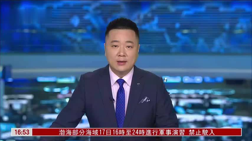 缅甸军方称昂山素季状况良好 其子：没证据