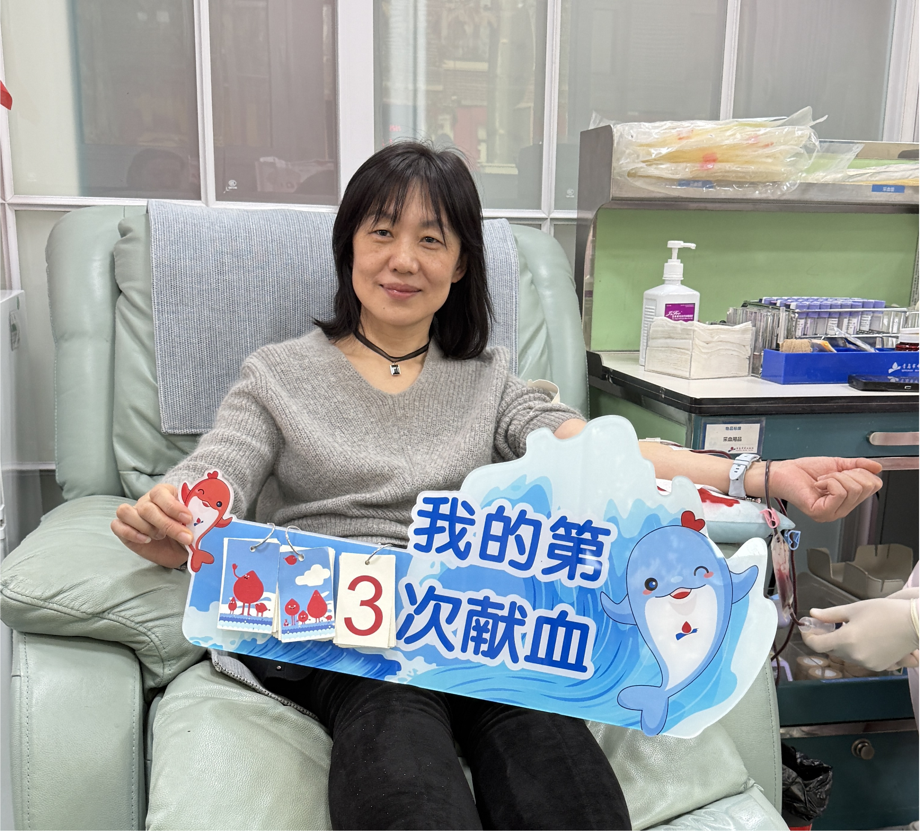 热血同行 情暖人间 台东街道开展“博爱台东”无偿献血活动