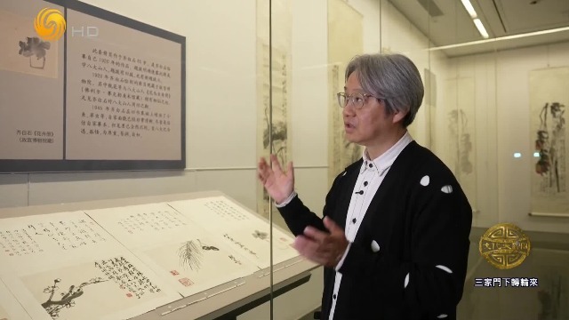 齐白石的“衰年变法”：衰老之年改变画法画风，学习最多的画家就是吴昌硕