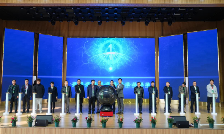 “全国新能源汽车智能网联化产教融合共同体”成立大会在江西新能源科技职业学院举行