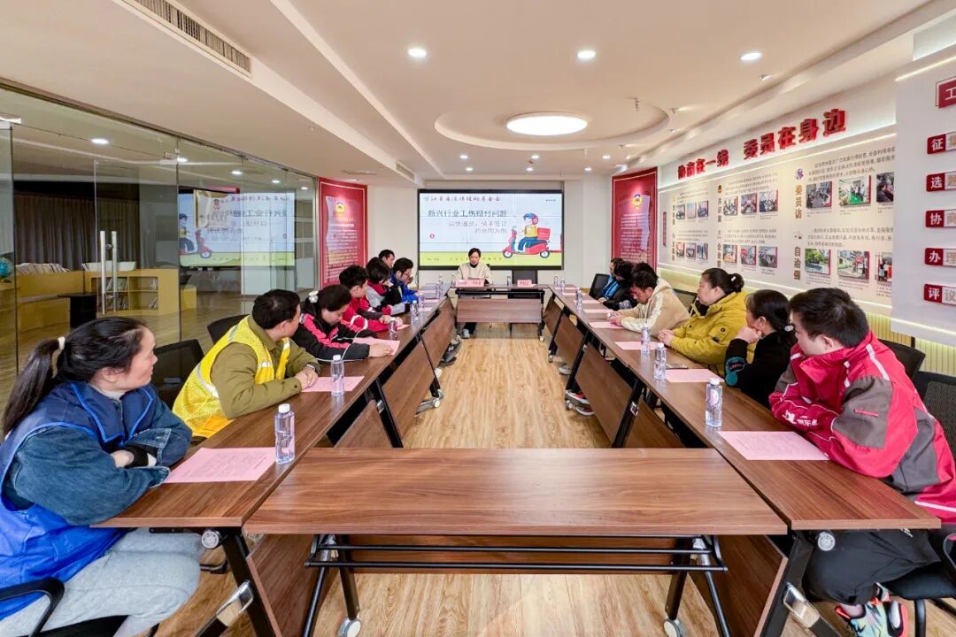徐州鼓楼以多元服务，激活新就业群体“城市合伙人”新动能