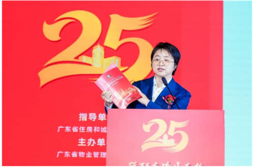 广东省物协行业发展研究中心副主任展云逸