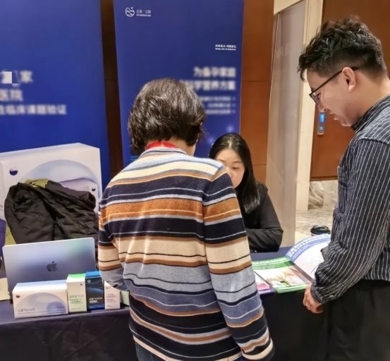 江苏省重点生殖年会落幕，达巢/达精年度科研数据引热议