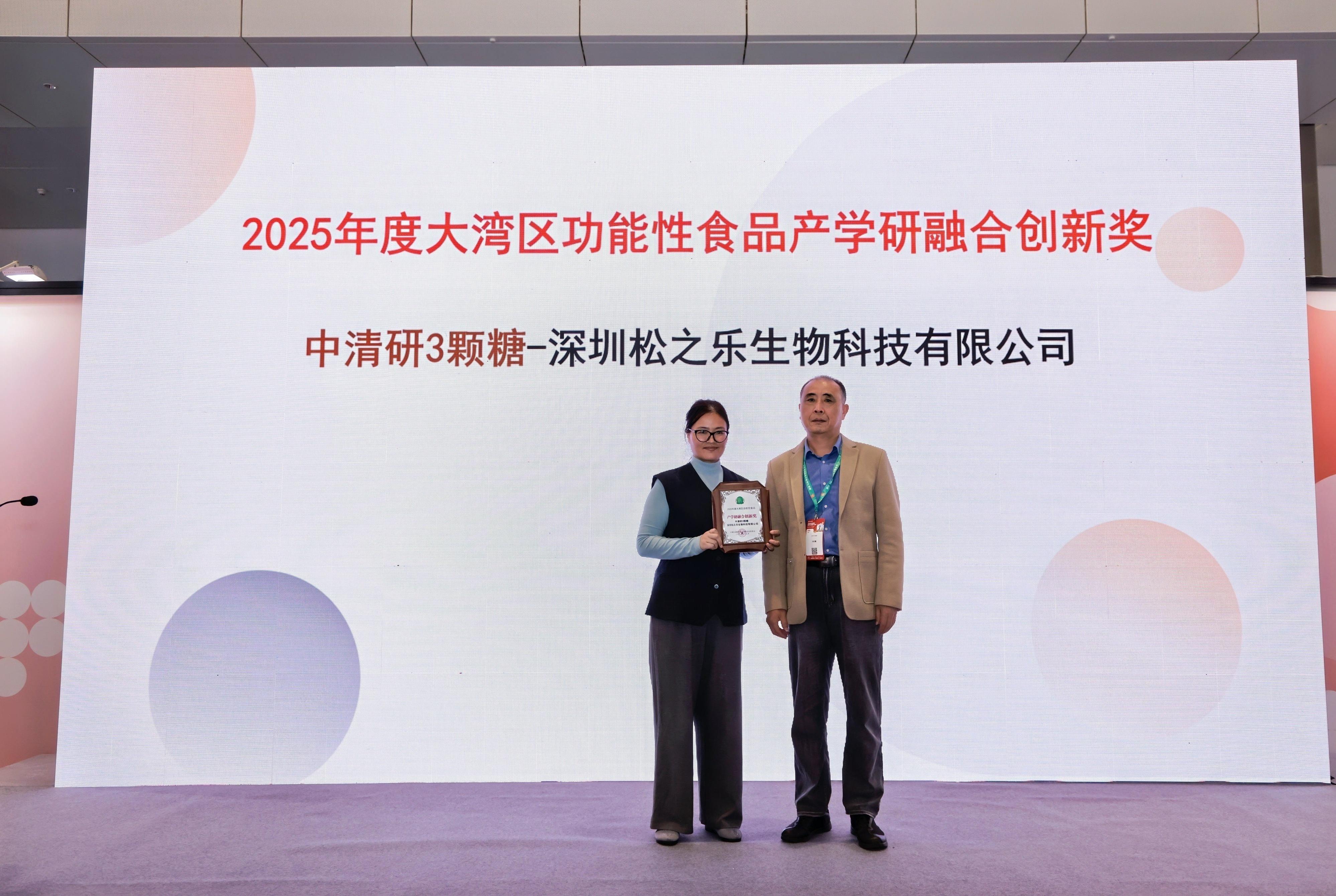 图：年度产学研融合创新