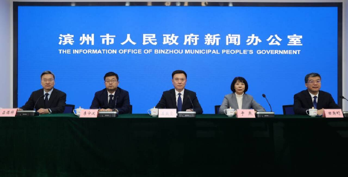 滨州强化龙头企业科创引领 推动“四链”深度融合