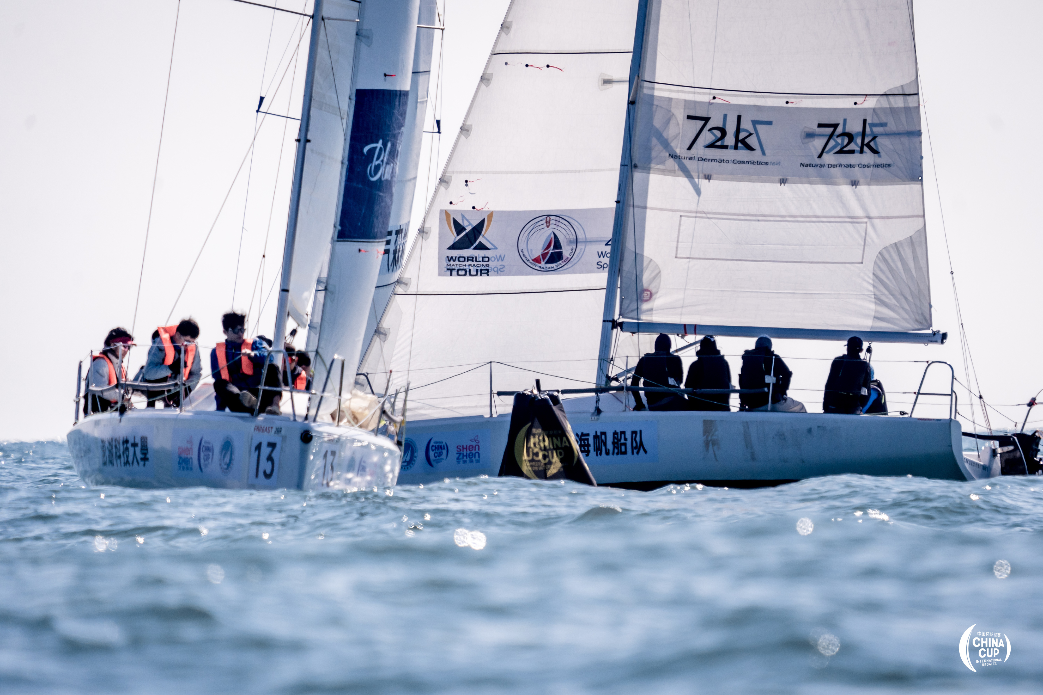 扬帆破浪正当时 期待大鹏再相聚 2025年海峡两岸暨港澳帆船赛圆满落幕