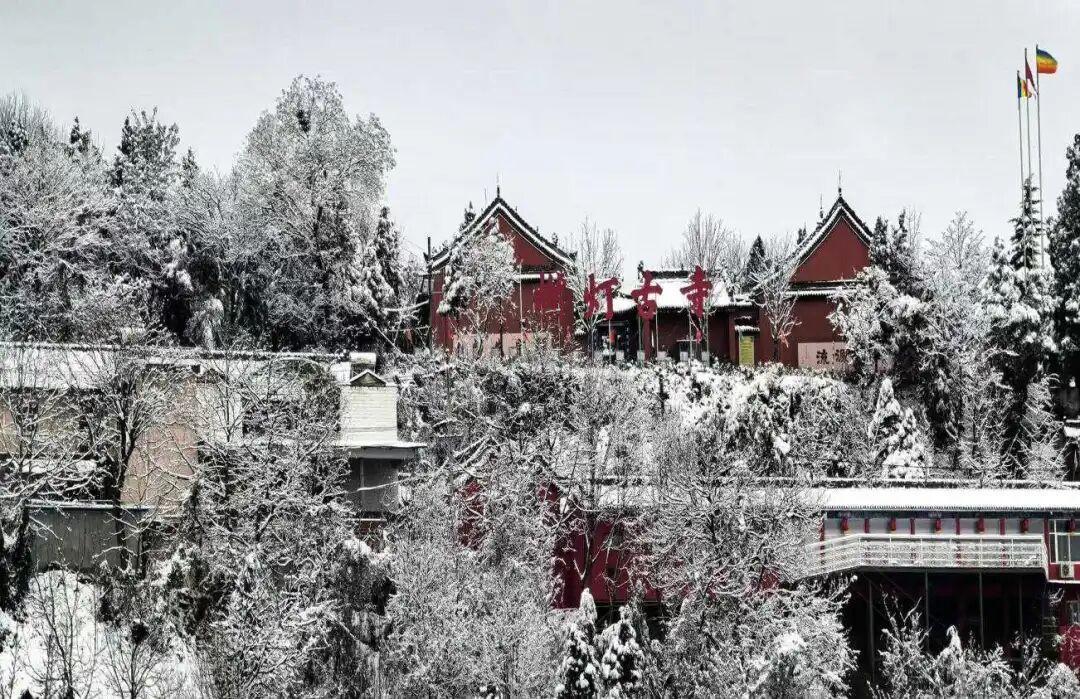 燃灯寺村雪景观赏区