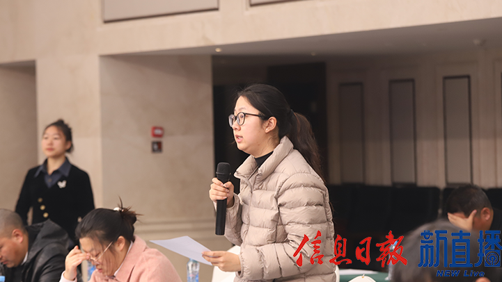 江南都市报提问