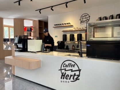 “宝藏”旅游中转站  大鹏较场尾海岸会客厅开门纳客