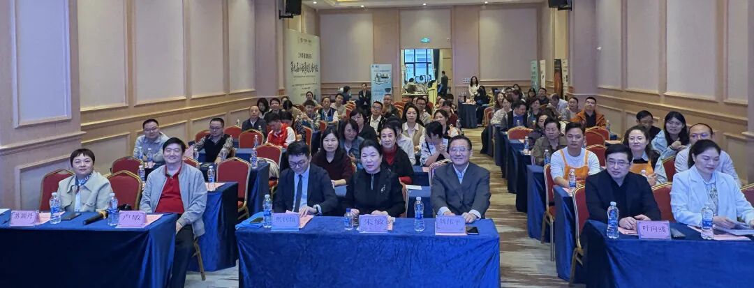 第九届小敏哥超乳培训班圆满落幕，全国眼科精英齐聚三水