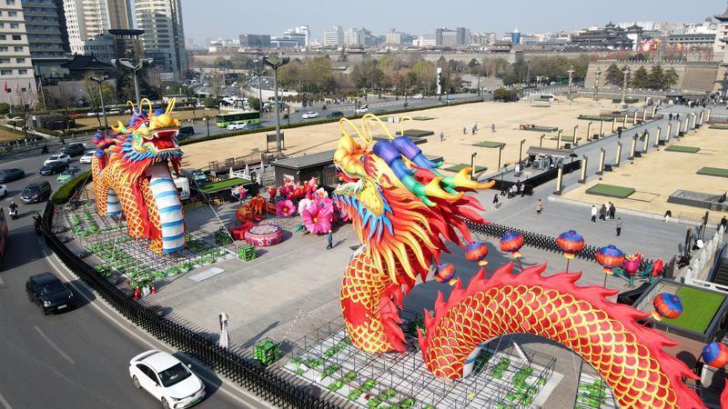 2026“长安灯会•西安城墙”新春系列文化活动元旦启动