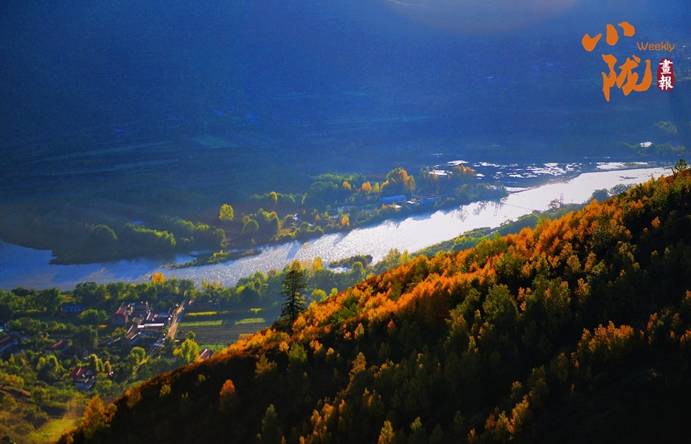 甘肃临夏斑斓冬色迷人