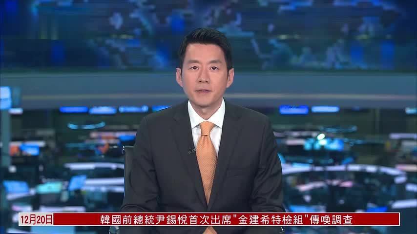 特朗普支持者：坚信特朗普无关爱泼斯坦案